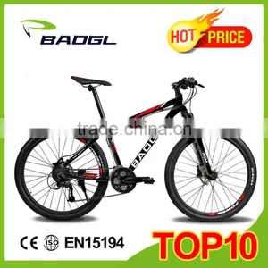 Fashion 26 Inch Mountain Bicycle Mountain Bicycle Trek thumbnail-2