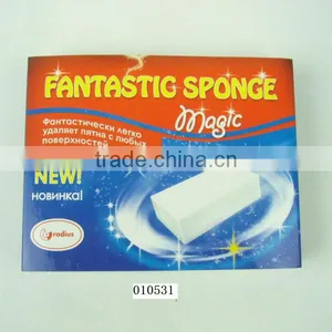Magic Multi Sponge Clean Foam thumbnail-1