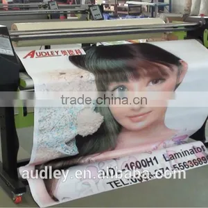 1.6m Wide Format Automatic Laminating Machine thumbnail-5
