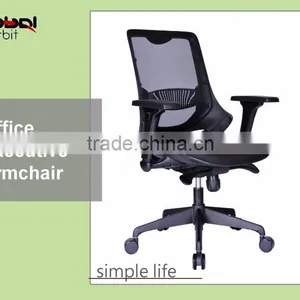 Durable Mesh Office Computer Chair With Adjustable Headrest and Lumbar Support thumbnail-2