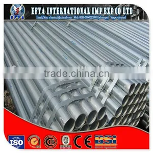 High Quality Low Price Carbon Steel Seamless Pipe thumbnail-1