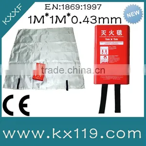 0.43g CE Approve Fire Resistant Glass Fiber Fire Blanket With PVC Box thumbnail-1