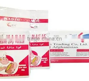 10g Small Packing High Quality Instant Dry Yeast With Cheap Price From China Supplier thumbnail-2
