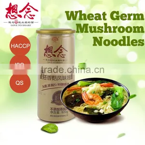 Wheat Germ Dried Mushroom Noodles High Nutrition Food thumbnail-1