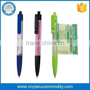 Most Popular Advertising Banner Pen thumbnail-1