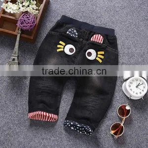 Fashion Baby Girls Boys Cute Baby Long Trouser Kids Soft Jeans Pants thumbnail-1