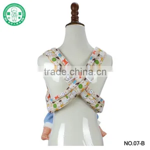 Hotel Sale Baby Slings thumbnail-2