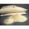 New Zealand Whey Protein Concentrate(WPC) thumbnail-1