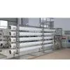 20T/h Reverse Osmosis Water Treatment Equipment (Chuanyi Company) thumbnail-1