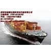 Battery-operated Fan Shipping Service From China thumbnail-1