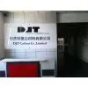 Djt Carbon Co.,ltd company overview - view 1 thumbnail