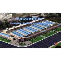 Zhongshan Bolihens Lighting Factory company overview - view 1 thumbnail