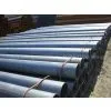 Water Conveying Steel Pipe thumbnail-1