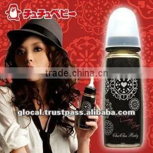 Japan Feeding Bottle Cool Black PPSU (BPA Free) With Silicone Teat 240ml Wholesale thumbnail-1