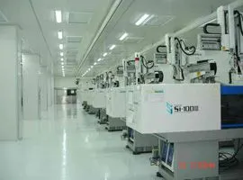 Ningbo Win-Mate Cosmetic Packaging Co., Ltd. company overview - view 2 thumbnail