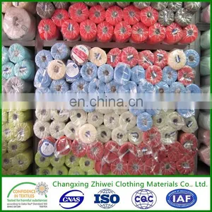 2015 Fusible Interlining Fabric thumbnail-1
