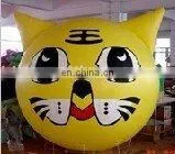 Helium Balloon thumbnail-1