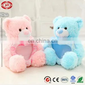 Baby Fancy Plush Soft CE Teddy Bear Photo Frame thumbnail-1