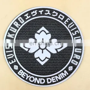 Custom Flocking Badges for School Wear thumbnail-2