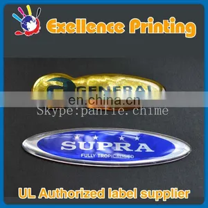 2014 Newly High Quality Kinds of Adhesive 3d Sticker Printing Made in Ningbo thumbnail-1