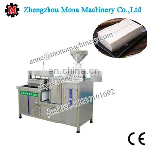 Tofu and Soybean Milk Making Machine 2 in 1 Tofu Processing Forming Machine thumbnail-2