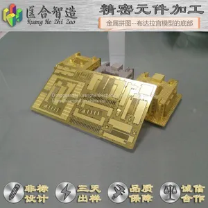 布达拉宫底部