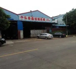 Hongtaixin Glass Mechanism company overview - view 1 thumbnail