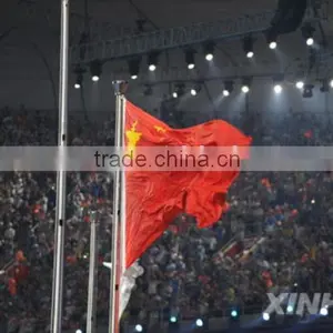 The Flag Pole for the Paralympic Games thumbnail-1