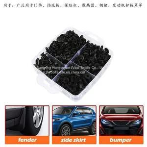 PVC 630pcs Black Auto Plastic Screw Fasteners Bumper Mesh Plastic Expansion Nail thumbnail-4
