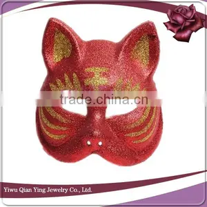 Wholesale Glitter Cute Tiger Party Face Mask thumbnail-2