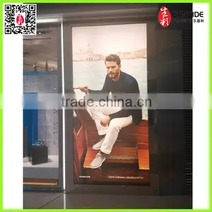 Frontlit Flex Banner Roll,outdoor Pvc Flex Banner,backlit Flex Banner Film thumbnail-1