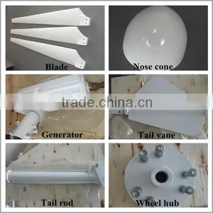 1KW Horizontal Wind Generator for Home thumbnail-3