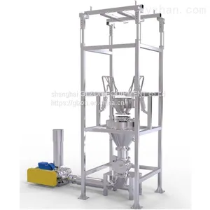 Sugar Packaging Machine thumbnail-1