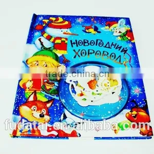FDT Customized Printing Colorful and Qualified Christmas CD Book thumbnail-4