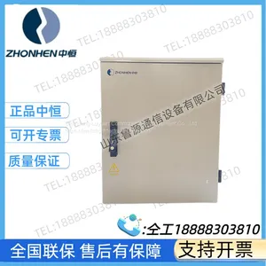 The New Zhongheng IMPS-100A Wall-mounted Power Cabinet Outside the Room Wall-mounted Battery Warehouse is Available thumbnail-4