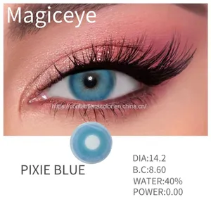 Natural Eye Contact Lenses Natural Hidrocor Yearly Colored Contact Lens Wholesale thumbnail-2