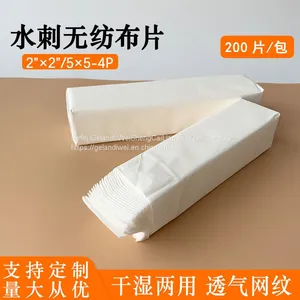 5*5cm-4p Disposable Clean Non-woven Gauze Swab Cotton Pad Remove Makeup Cotton thumbnail-1