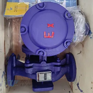 ZIPO ZYG or ZYHG or ZYRG Explosion-proof Vertical Pipeline Centrifugal Pump thumbnail-1