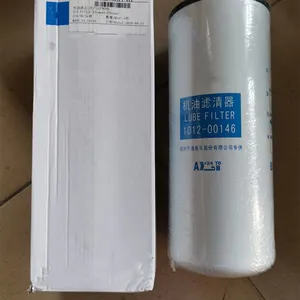 Oil Filters High Quality Engine Parts 1012-00146 9009 Bus Parts China Bus thumbnail-3