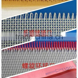 Double Layer 100% Polyester Dryer Fabrics for Paper Making Machine thumbnail-5