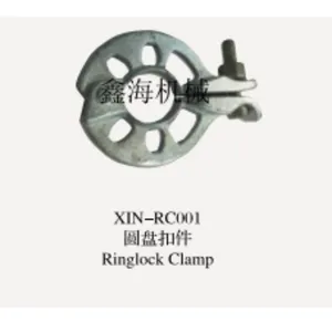 Rosette Clamp (T-Bolt) thumbnail-2