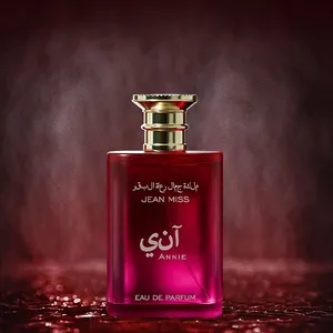 100ml Women's Perfume Long-lasting Women's Fresh and Natural Perfume Wholesale Factory Direct Sales thumbnail-3