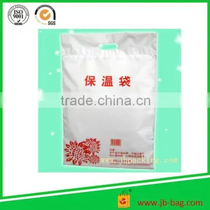 Cooler Bag for Medicine thumbnail-1