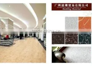 Guangzhou Zishan Trading Co., Ltd. company overview - view 1 thumbnail