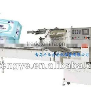 Paper Tissue Pillow Packaging Machine thumbnail-1