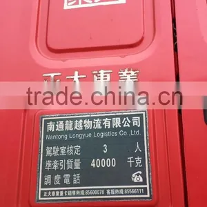 Howo Truck Trailer Original Painting Trailer Excellent Condition Trailers Hydraulic Truck Trailer thumbnail-4