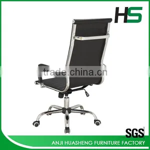 Modern High Back Ergonomic Office Funiture Chair HS-402B-N thumbnail-2