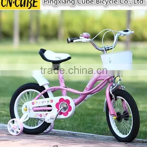 Kids Bike 12inch/14inch/16inch/18inch Cheap Children Bicycle 20inch Girl Student Bike thumbnail-2