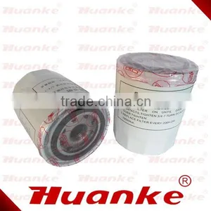 Forklift Parts Forklift Oil Filter for Xinchang Engine 490 thumbnail-1