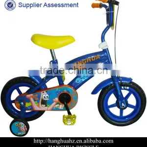 HH-K1229 12 Inch Special Kids Bike Safe Design and Cheap Price From China Suppliers thumbnail-1